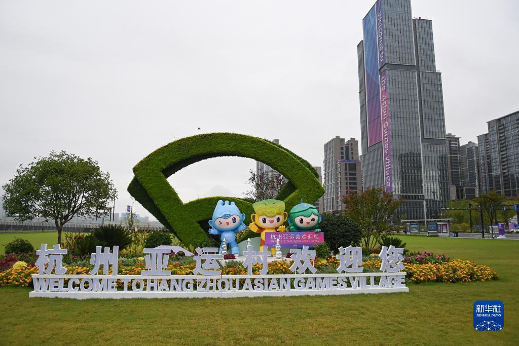 金苹果安全登录